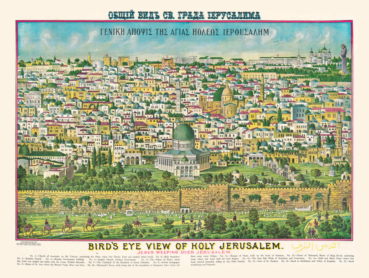 Vintage Map of Jerusalem, 1900