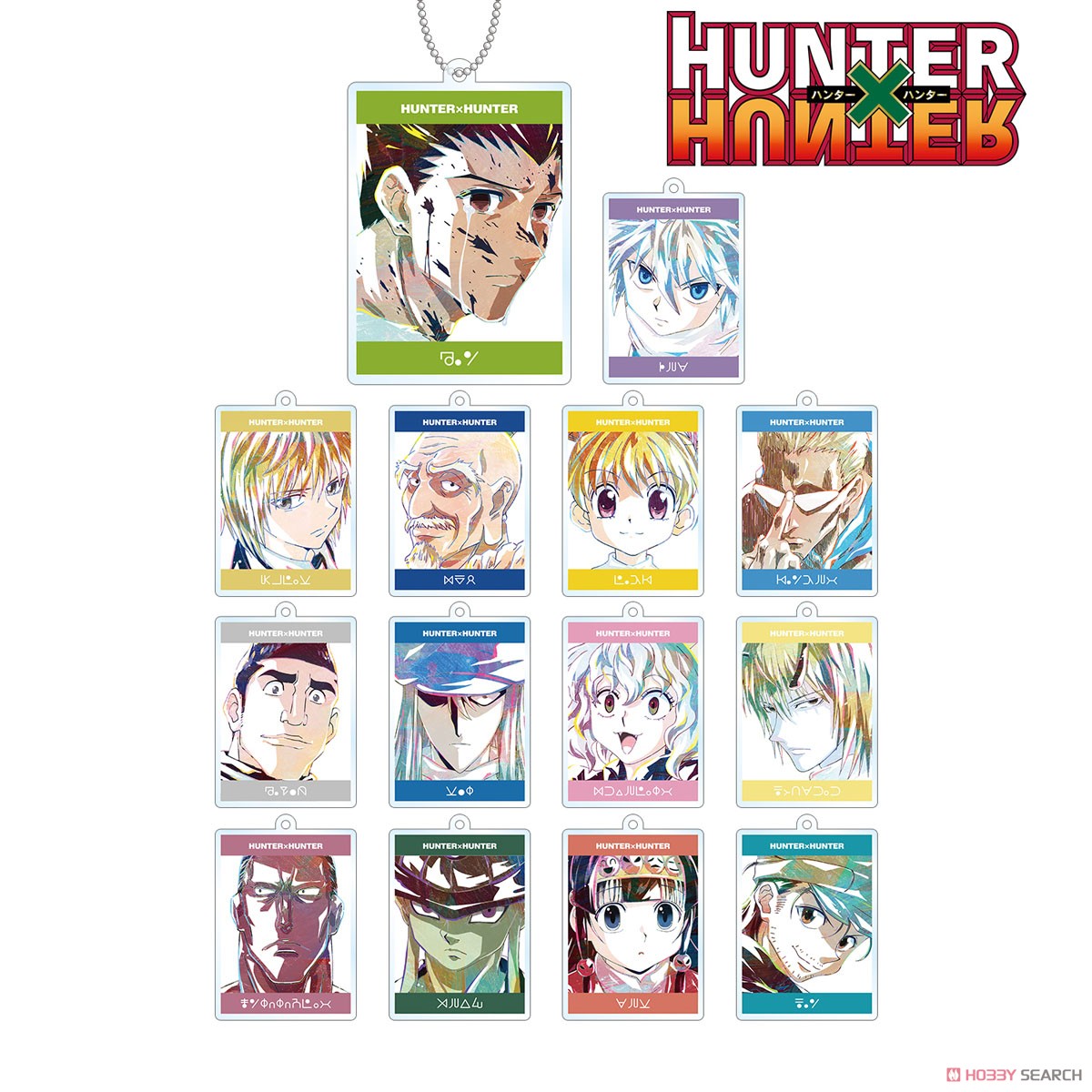 Hunter x Hunter Ani-Art Vol.3 Acrylic Keychain Blind Box - Official Trading Keyring