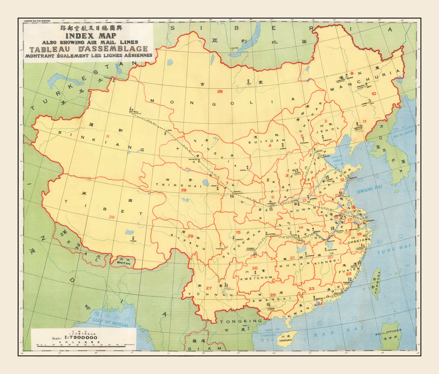 Vintage China Postal Map 1933