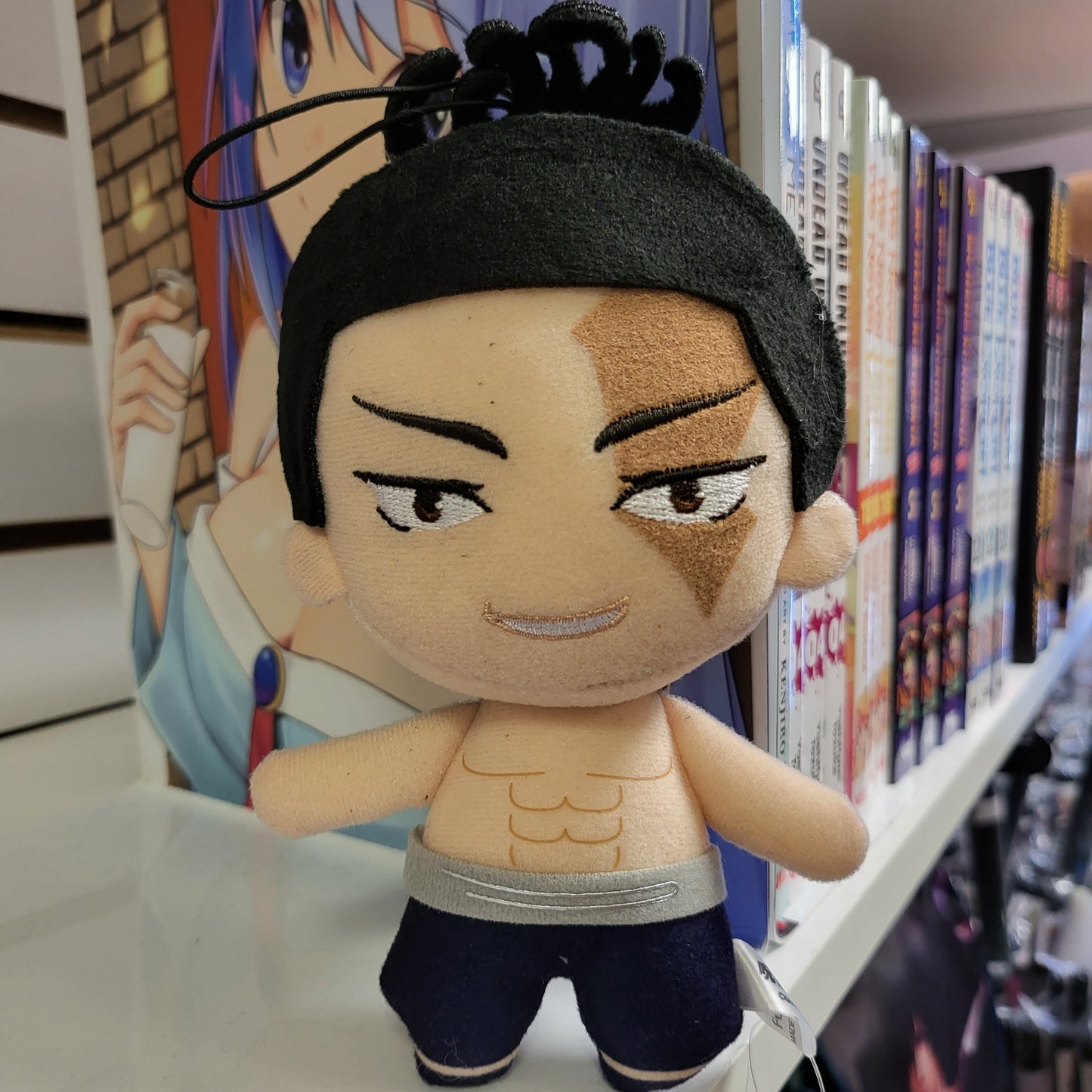 Jujutsu Kaisen Todo Aoi Plush - 6.3" Mascot Plush by FuRyu