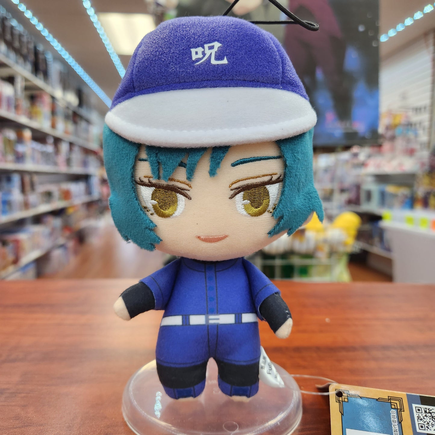 Jujutsu Kaisen Mai Zenin Baseball Uniform Plush - Official Licensed Collectible