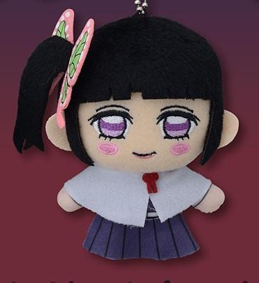 Demon Slayer Kanao Tsuyuri Plush 4" - Official Kimetsu No Yaiba Vol. 7 Collectible