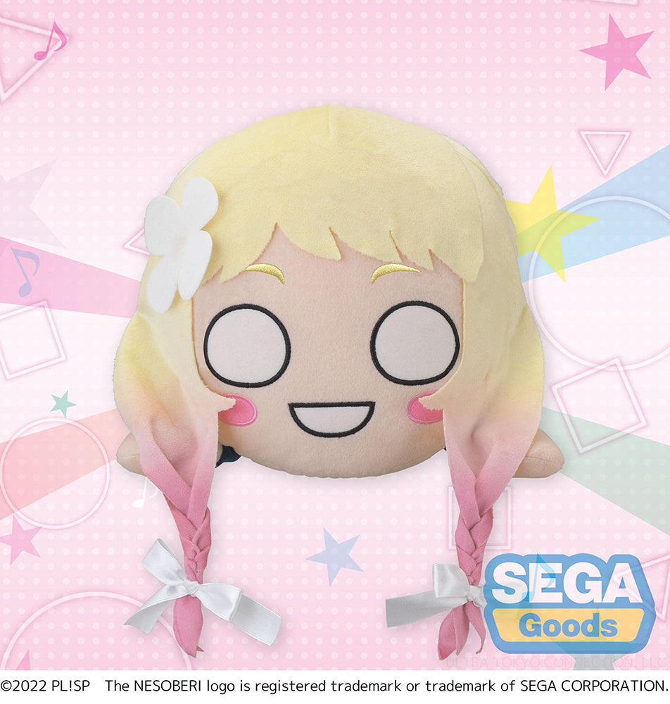 Love Live! Superstar!! Natsumi Onitsuka Nesoberi Lay-Down MEJ Plush - SEGA Official