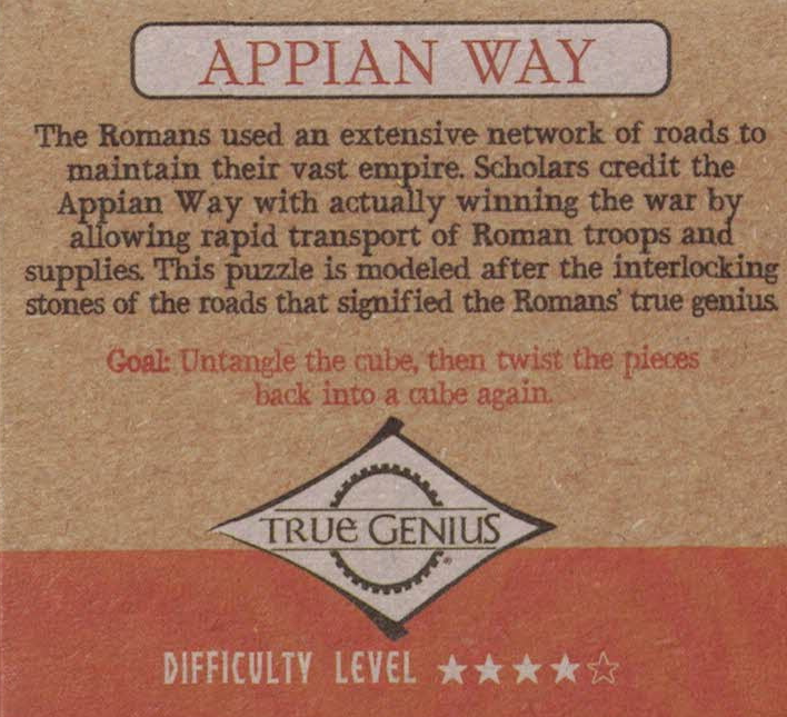 Appian Way - Wooden Puzzle