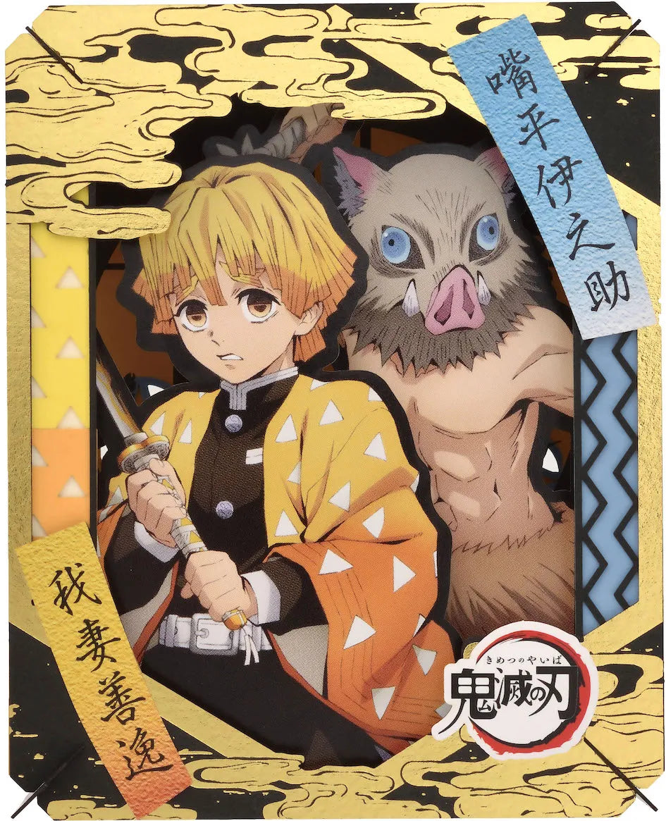 Demon Slayer Paper Theater - Zenitsu & Inosuke Kimetsu no Yaiba 3D Diorama