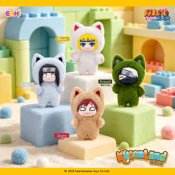 Naruto Kittenland Plush Pendant Blind Box