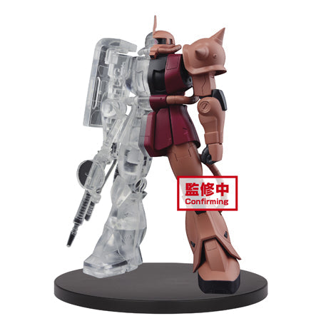 Mobile Suit Gundam Internal Structure MS-06S Zaku II – Char's Custom Ver. A Figure by Banpresto