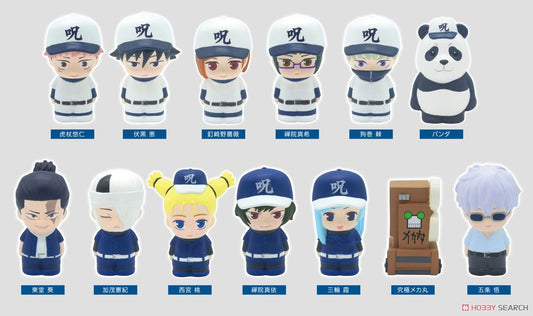 Sofvi Jujutsu Kaisen Vol.2 Baseball Uniform Blind Box - JJK Soft Vinyl Figure Collectible