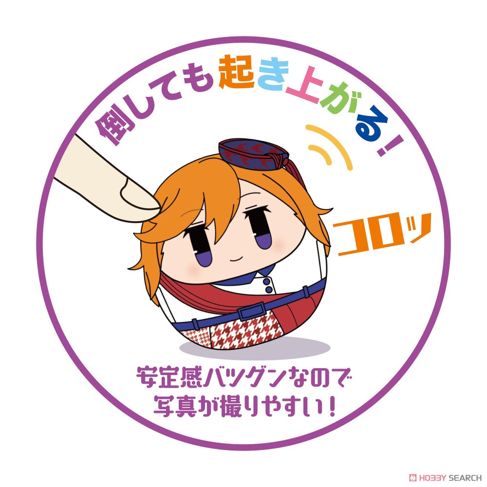Love Live! Superstar!! Corocot Vol.2 Blind Box - Collectible Mini Figure Gashapon
