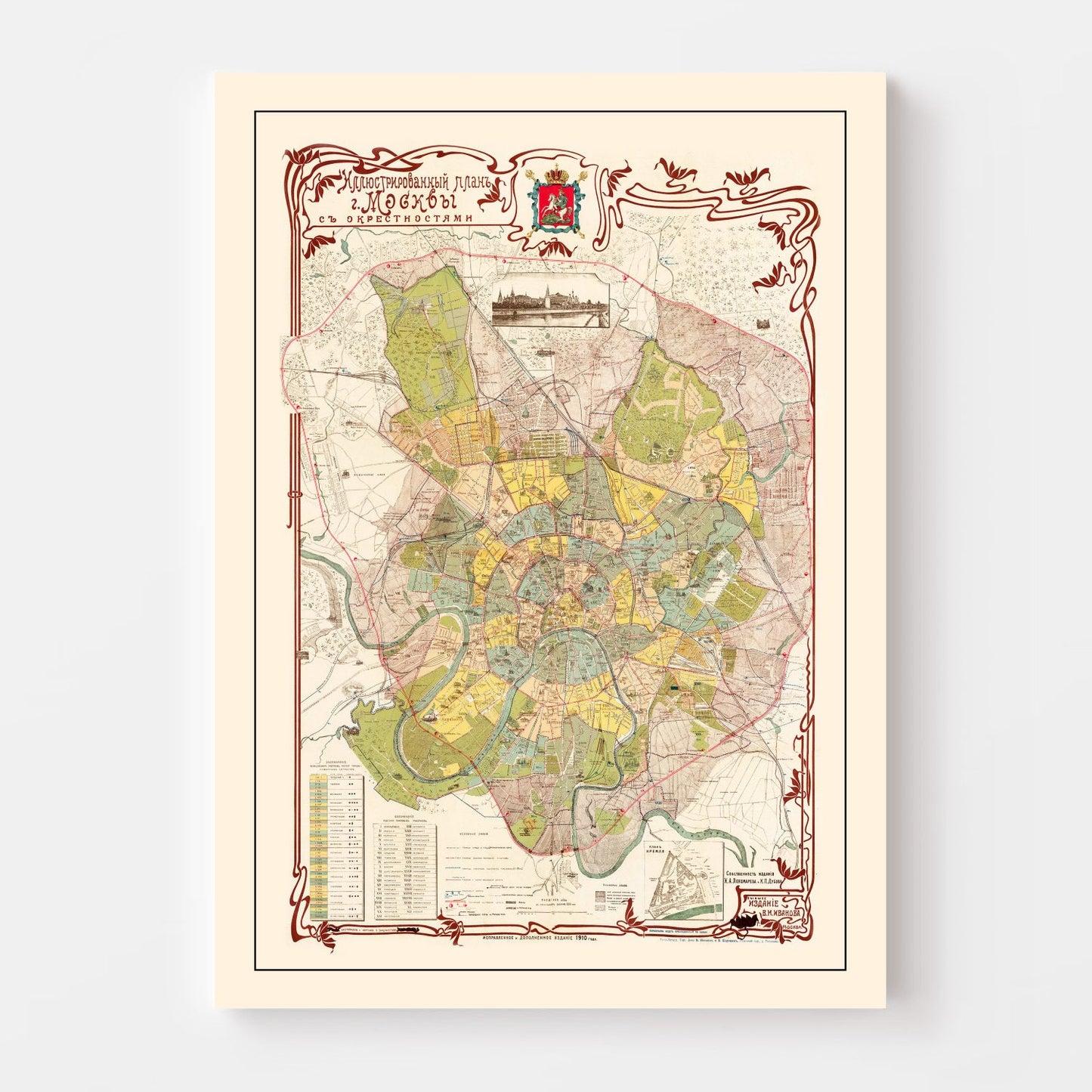 Vintage Map of Moscow, Russia 1910