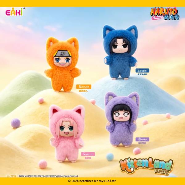 Naruto Kittenland Plush Pendant Blind Box