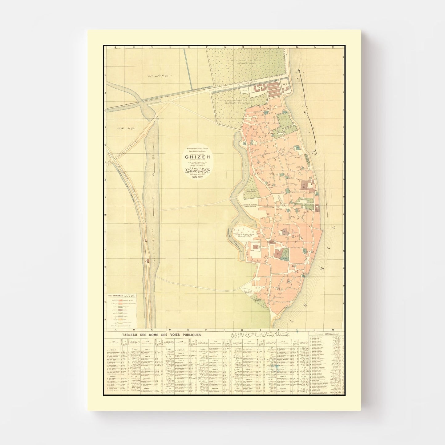 Vintage Map of Giza, Egypt 1887