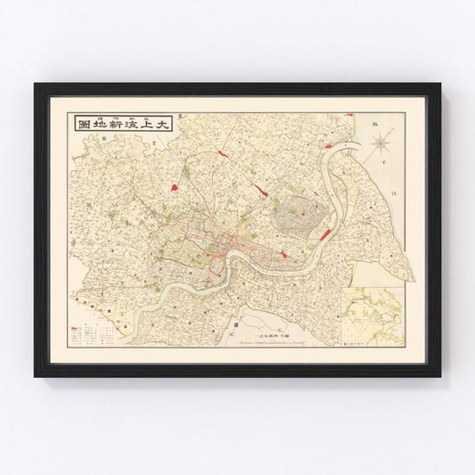 Vintage Map of Shanghai, China 1938
