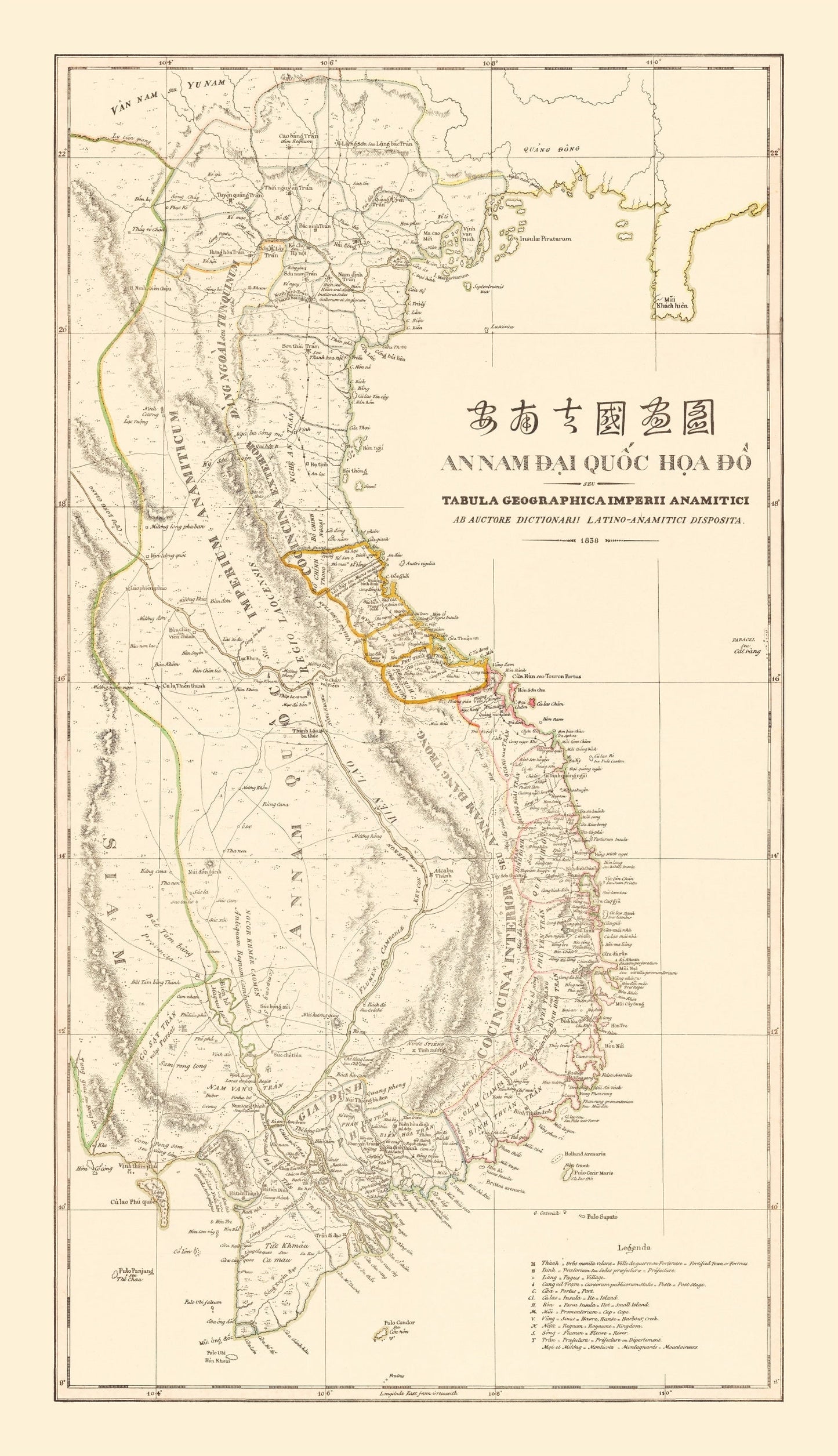 Vintage Map of Vietnam 1838