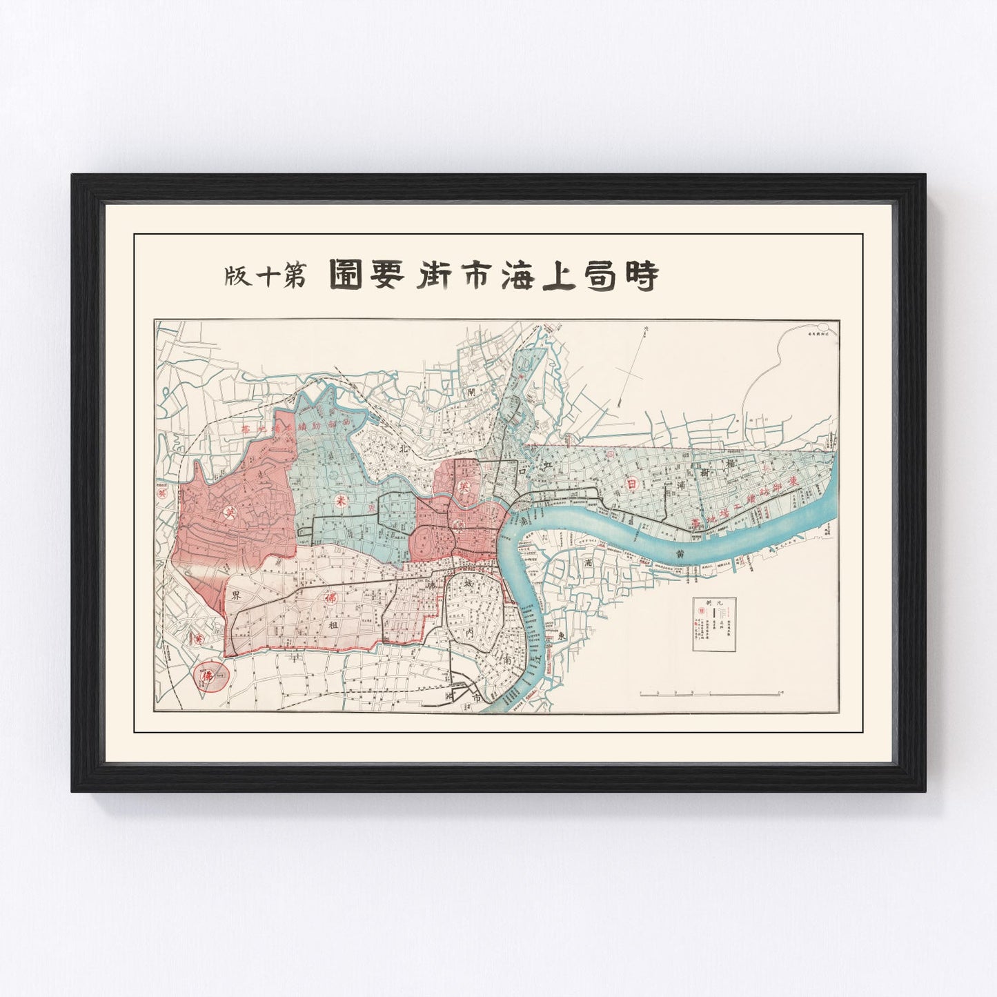 Vintage Map of Shanghai, China 1932