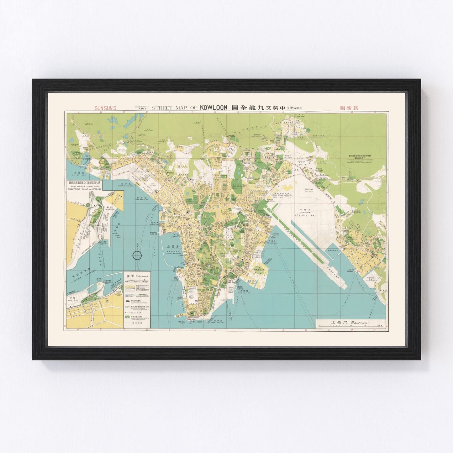Vintage Map of Hong Kong, China 1974