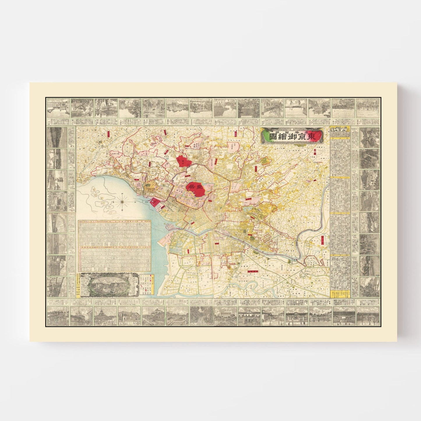 Vintage Map of Tokyo, Japan 1881