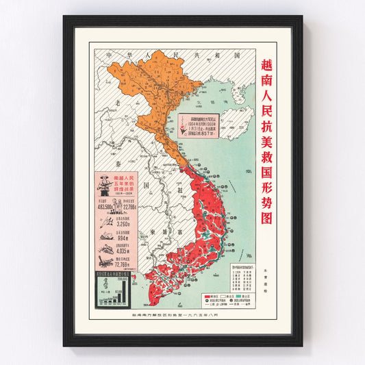Vintage Chinese Anti US Propaganda Map of Vietnam 1967