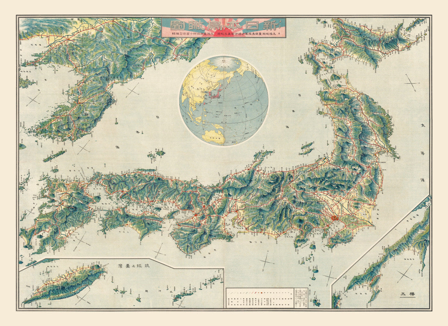 Vintage Birds Eye View Railroad Map of Japan 1920