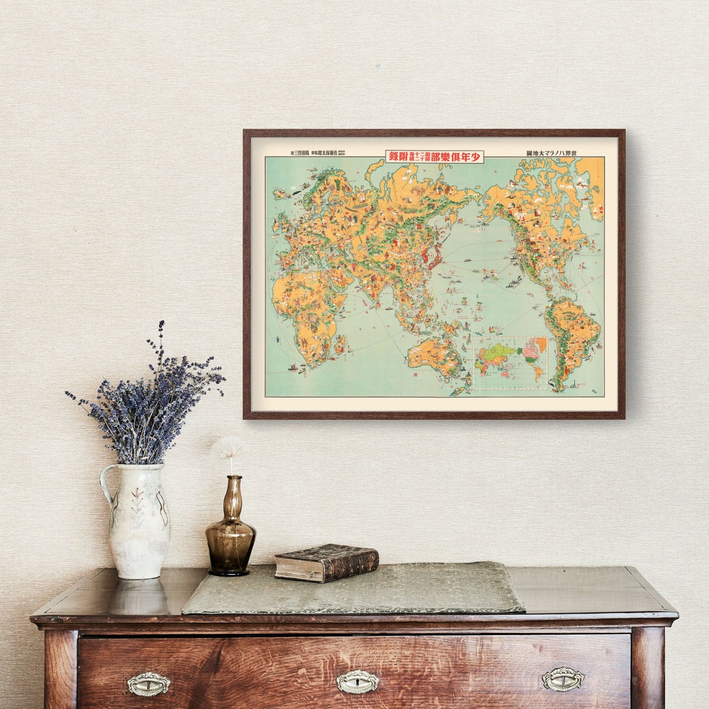 Vintage Japanese Manga Pictorial Map 1933