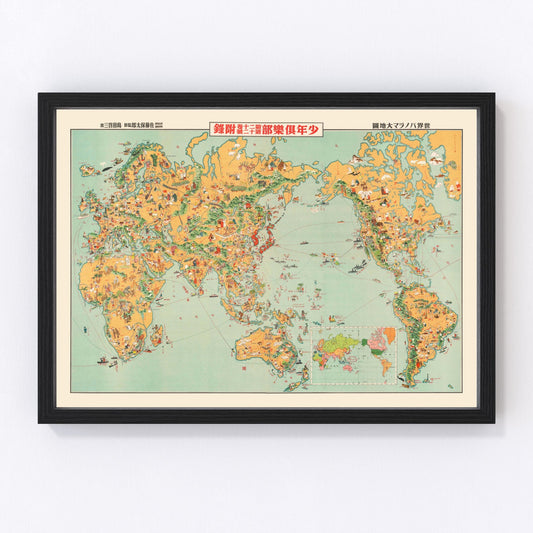 Vintage Japanese Manga Pictorial Map 1933