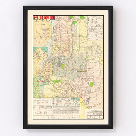 Vintage Map of Taipei, Taiwan 1957