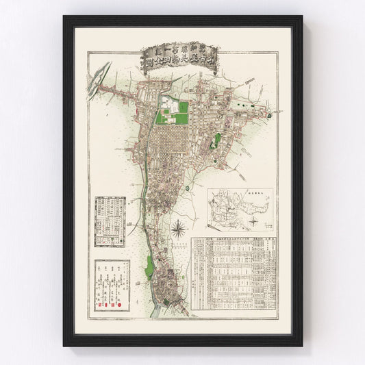 Vintage Map of Nagoya, Japan 1878