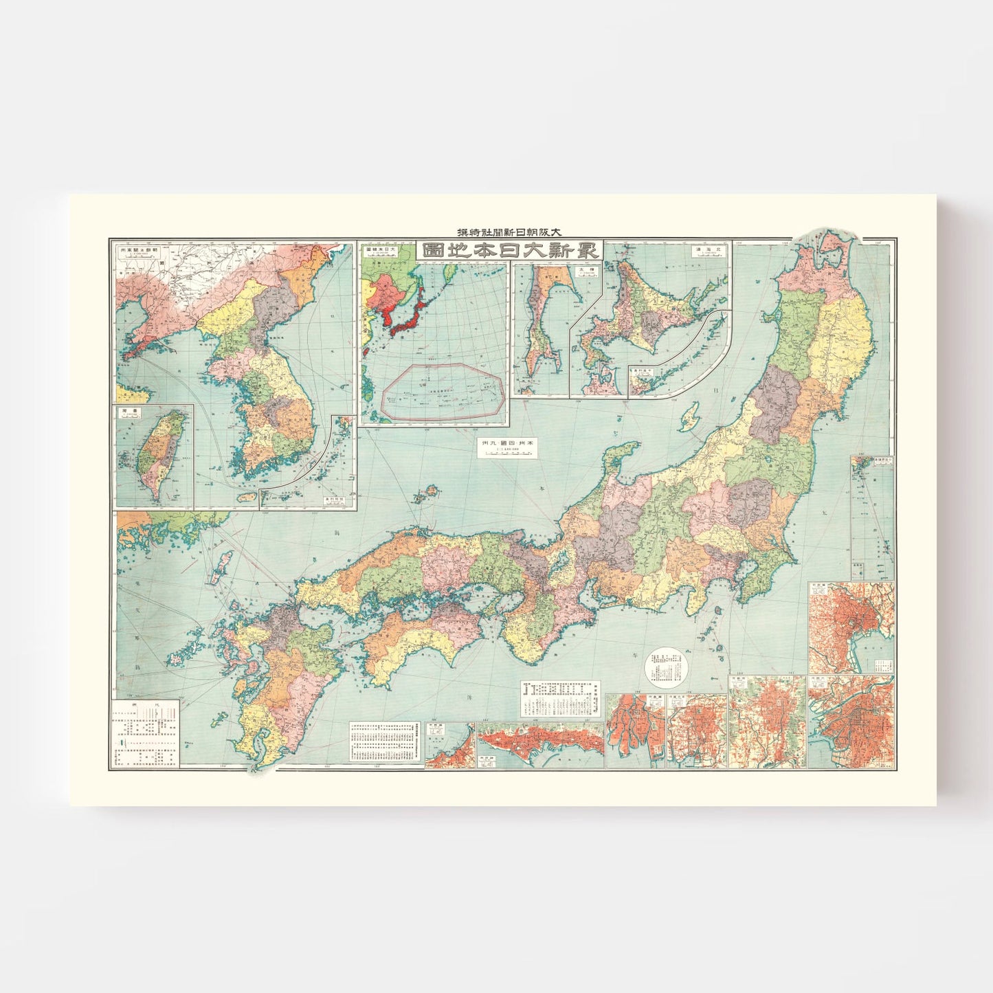 Vintage Empire of Japan Map 1933