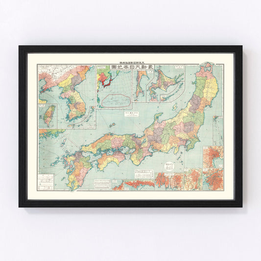 Vintage Empire of Japan Map 1933