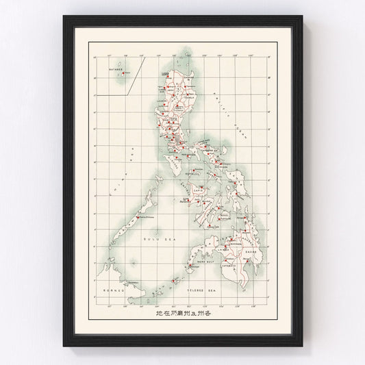 Vintage Map of Philippines 1910