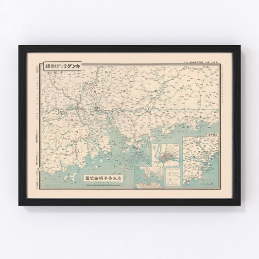 Vintage Guangdong & Central Yangtze Map 1938