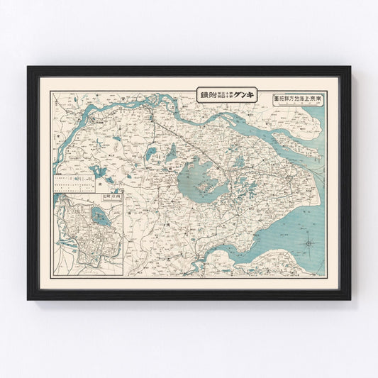 Vintage Map of Nanjing, China 1937