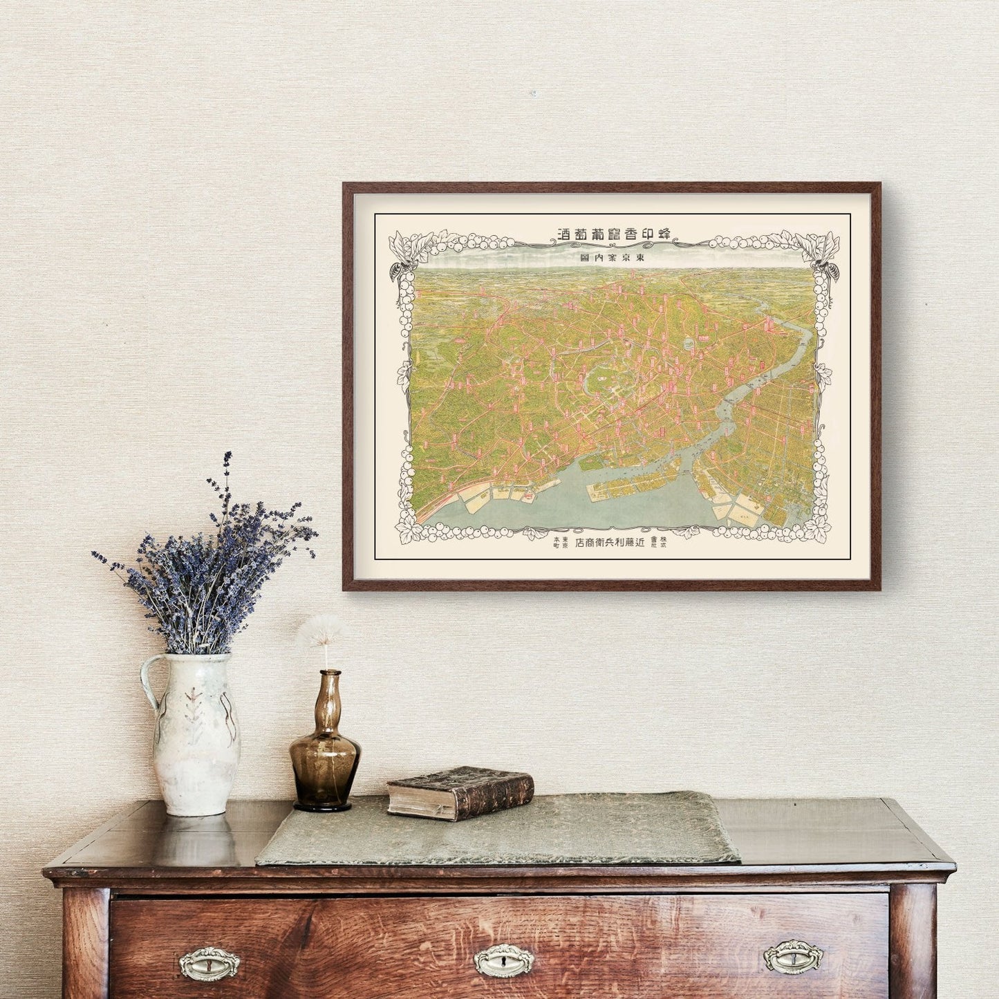 Vintage Map of Tokyo, Japan 1926