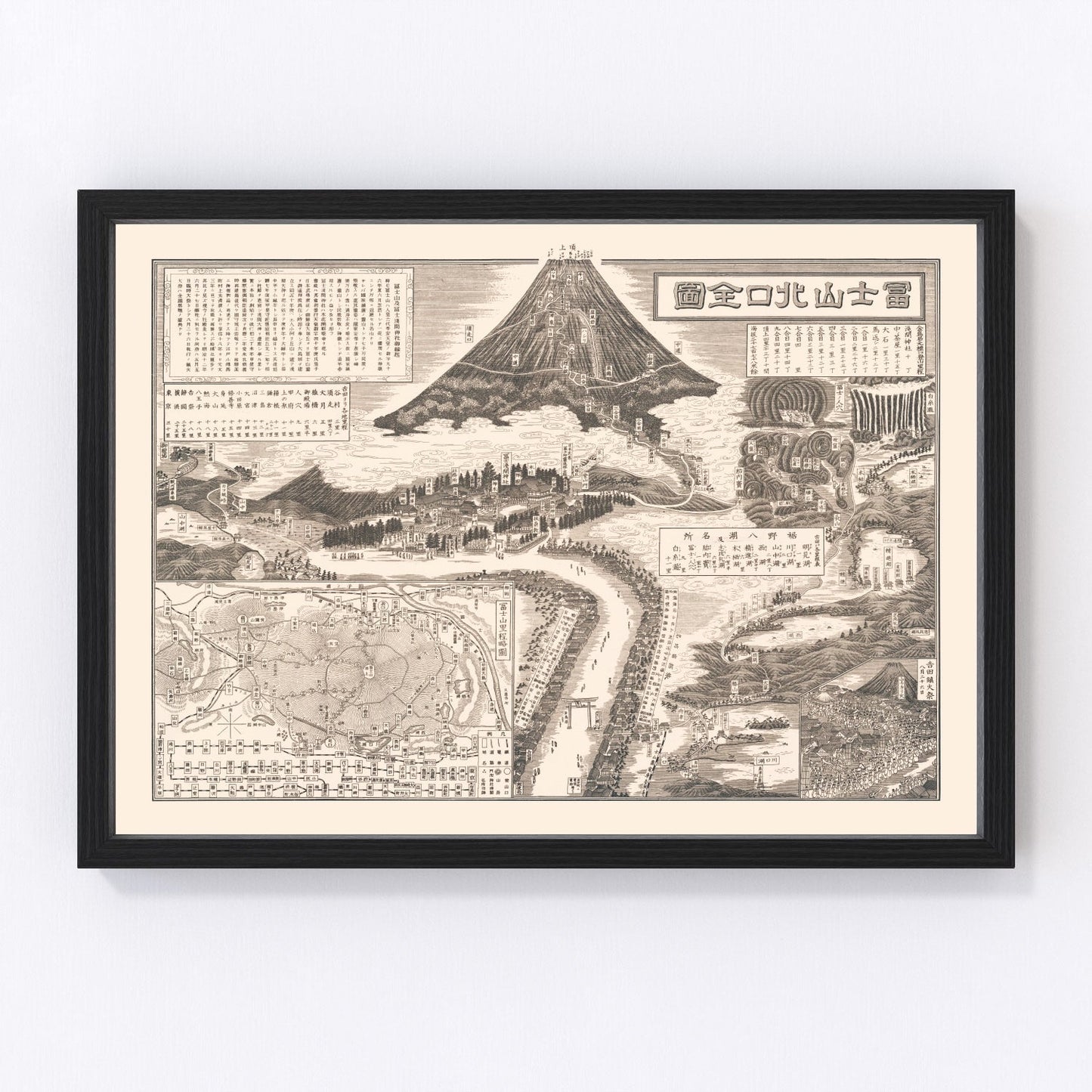 Vintage Mount Fuji Japan Map 1933