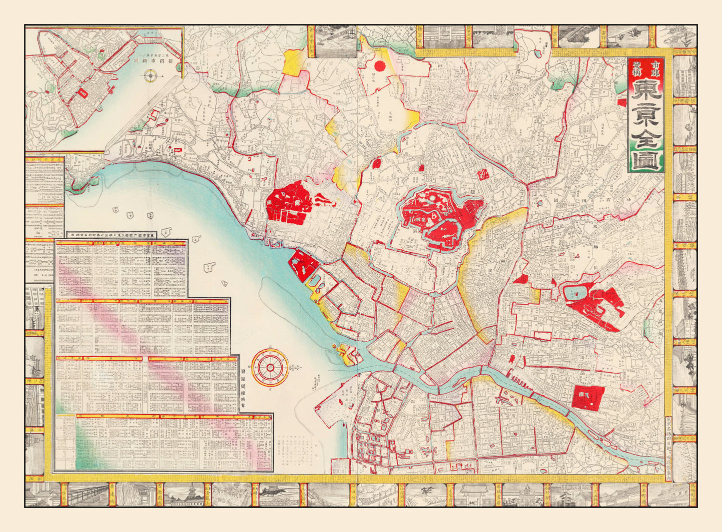 Vintage Map of Tokyo, Japan 1895