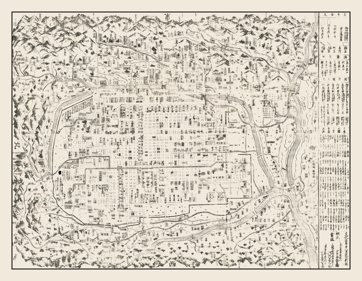 Vintage Map of Kyoto, Japan 1812