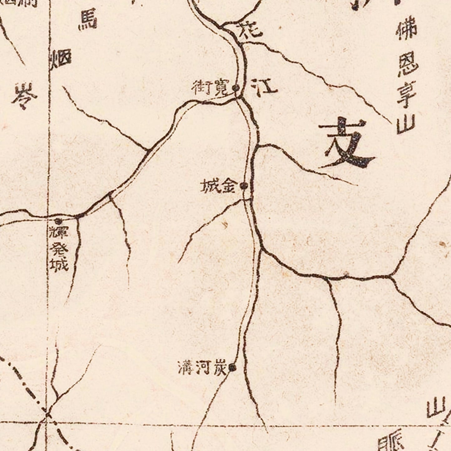 Vintage Manchuria, Russo Japanese War Map 1905