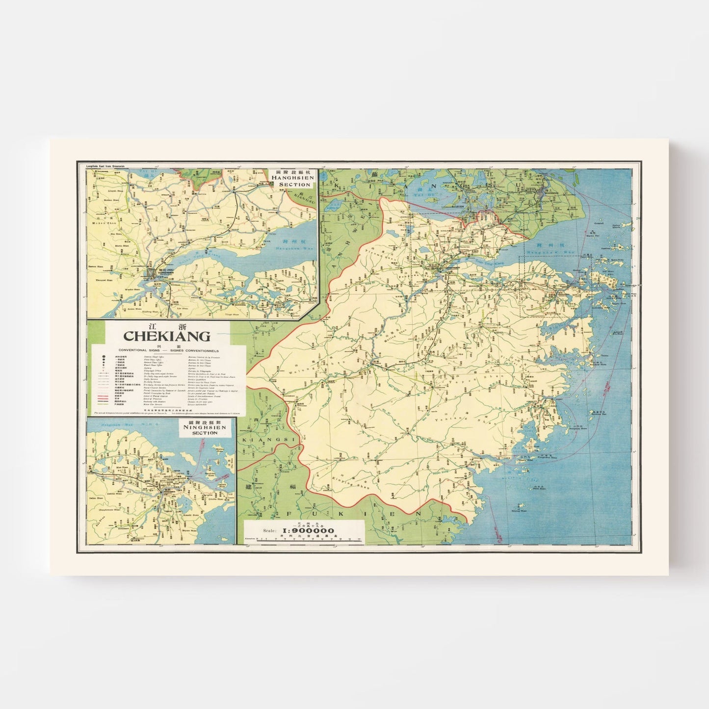 Vintage Zhejiang Province, China Map 1933