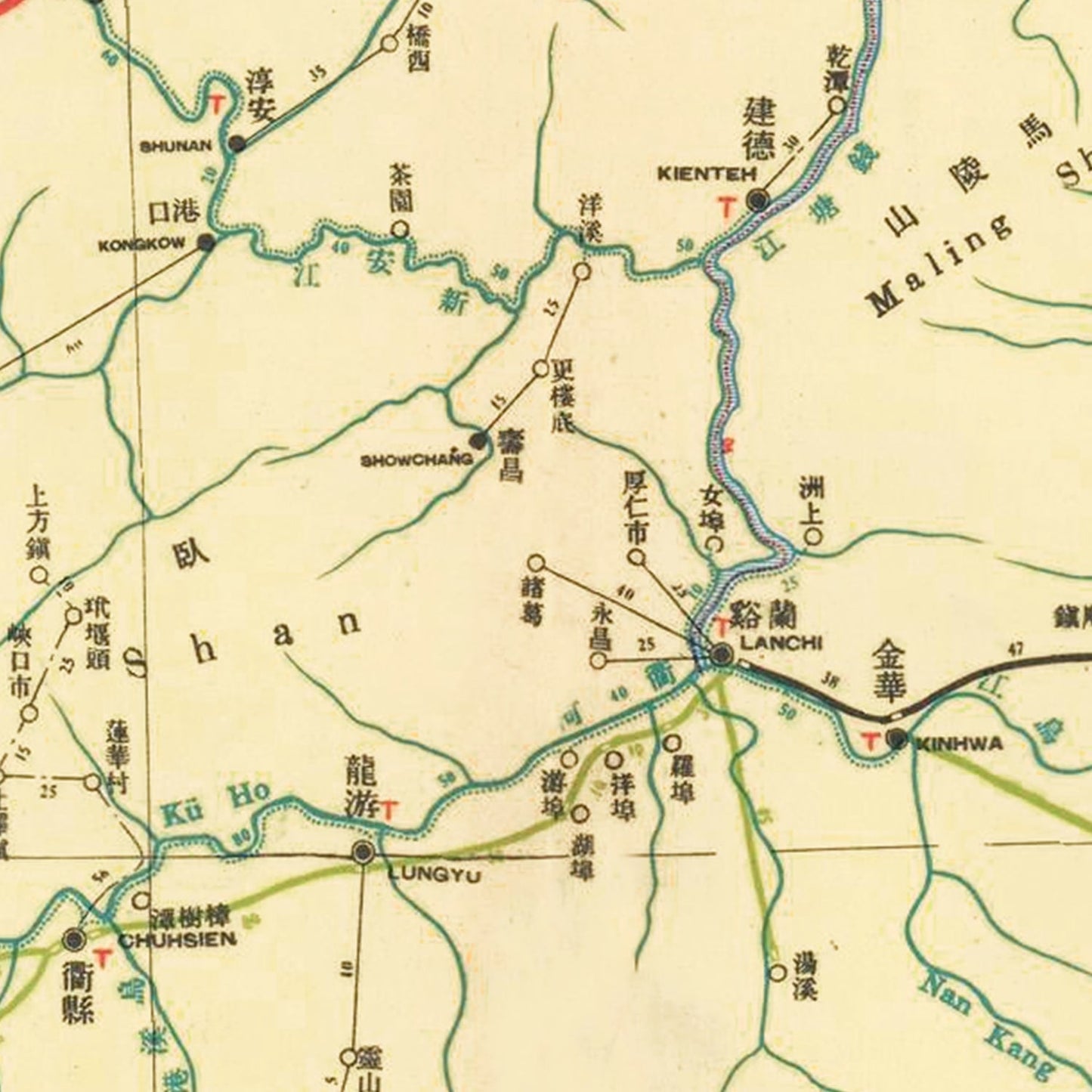 Vintage Zhejiang Province, China Map 1933