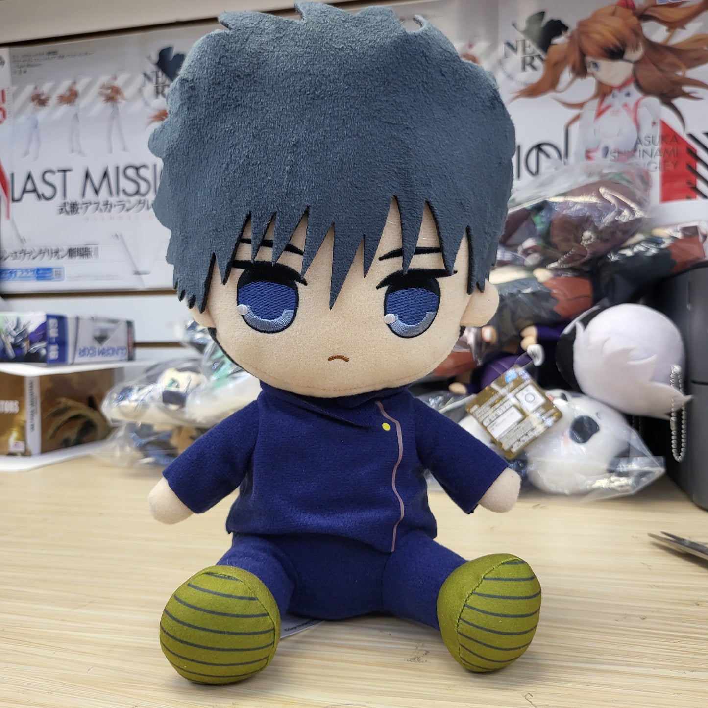 Jujutsu Kaisen Megumi Fushiguro Kyurumaru Big Plush Toy – Officially Licensed