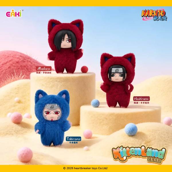 Naruto Kittenland Plush Pendant Blind Box