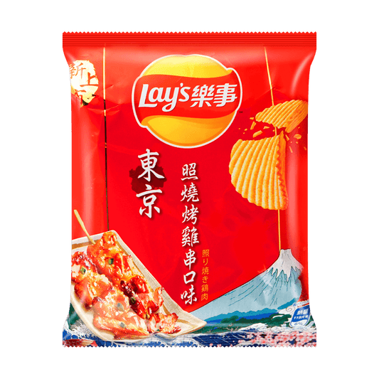 Lays Taiwan Tokyo Yakitori Potato Chips 34g - Asian Snacks Japanese Flavor Imported Crisps
