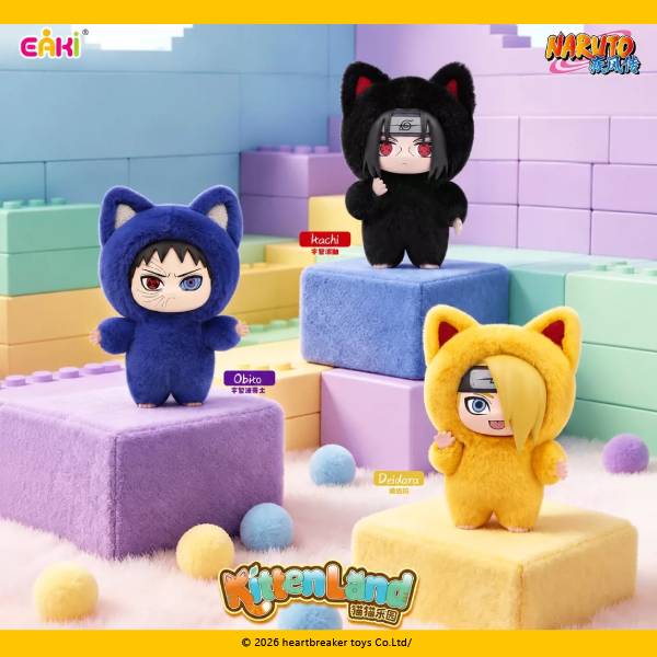 Naruto Kittenland Plush Pendant Blind Box