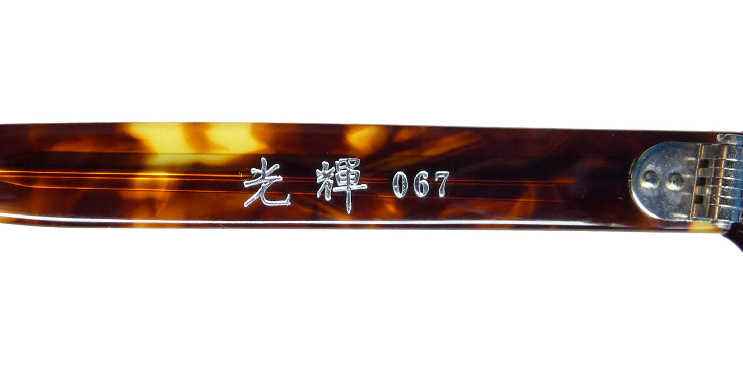 Masunaga 067 Eyeglasses
