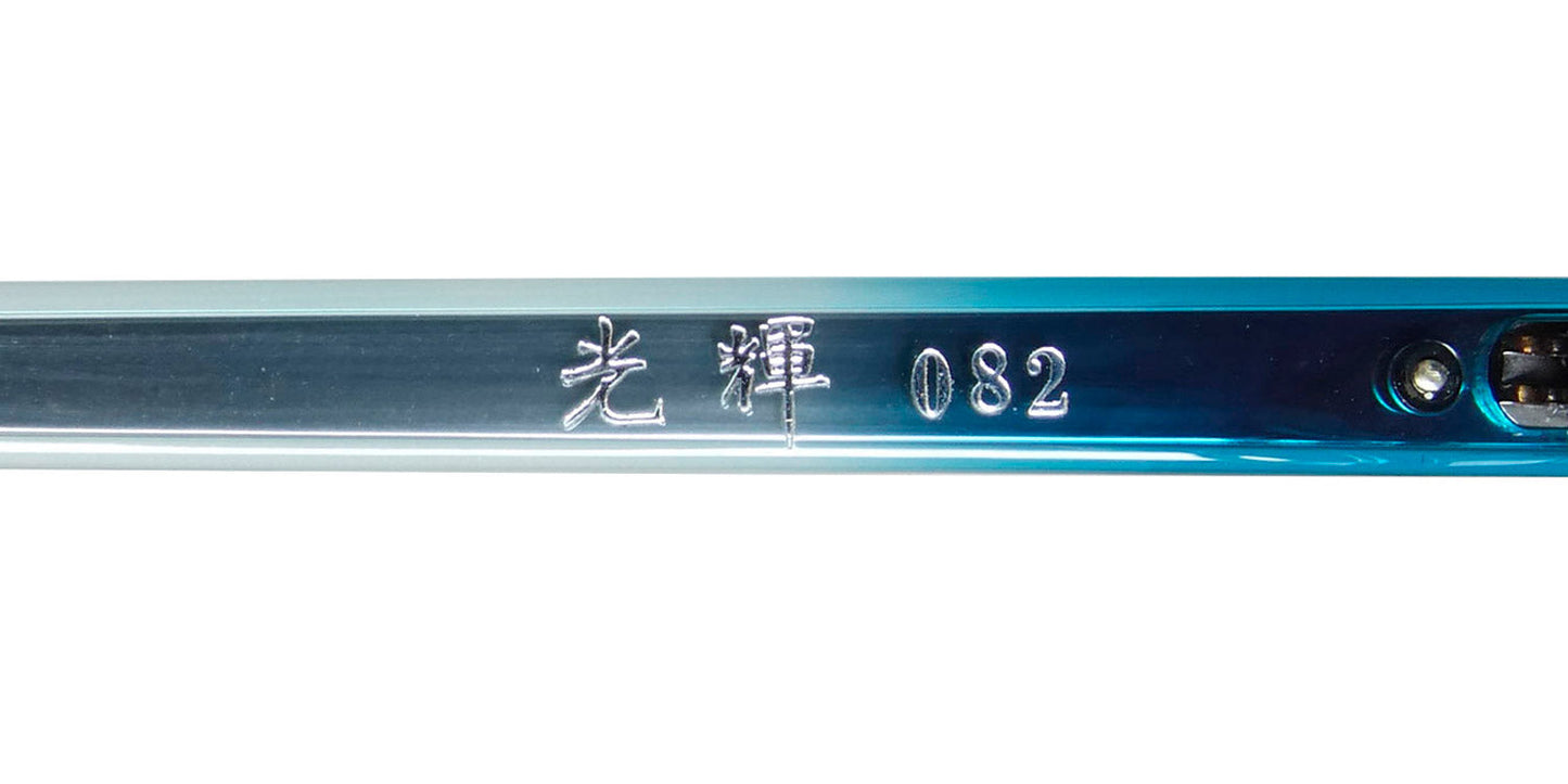 Masunaga 082 Eyeglasses
