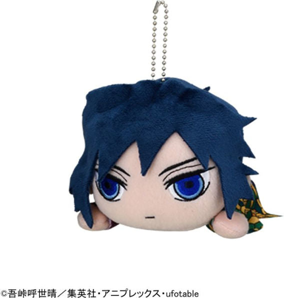 Demon Slayer Kimetsu no Yaiba Giyu Tomioka EX Nesoberi Lay-Down Plush Vol.1 - Official Collectible