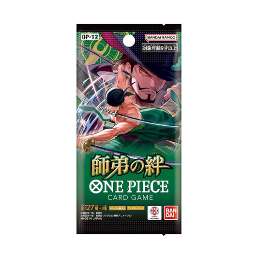 One Piece TCG Legacy of the Master OP-12 Japanese Booster Pack - 6 Cards