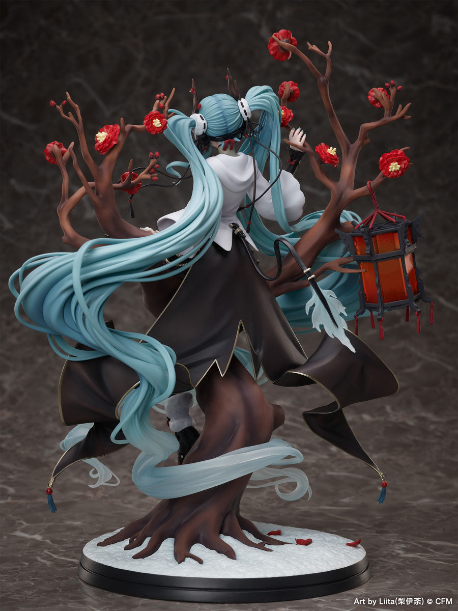 Hatsune Miku Chinese New Year 2022 Ver. 1/7 Scale Figure - FNEX POPPRO Premium
