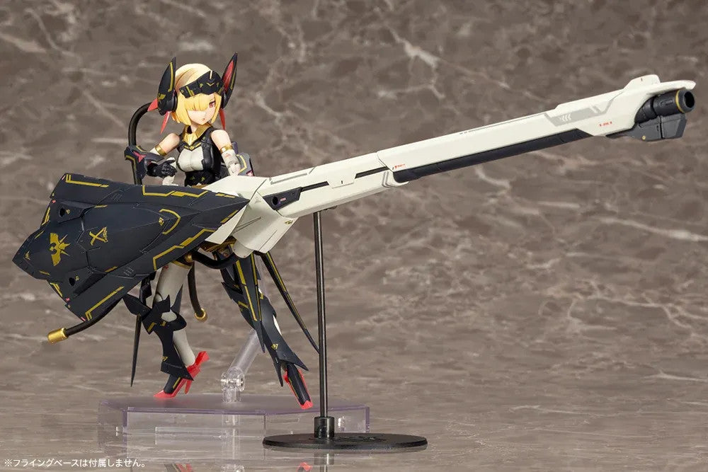 Kotobukiya 1/1 Megami Device Bullet Knights Launcher Plastic Model