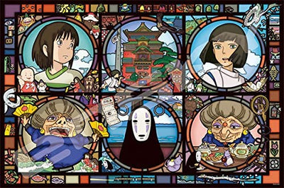 Spirited Away Artcrystal Puzzle 1000 Pieces - News from a Mysterious Town Ensky